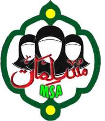 Logo-Muslimat-MSA